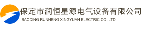 湖南天欣集團(tuán)